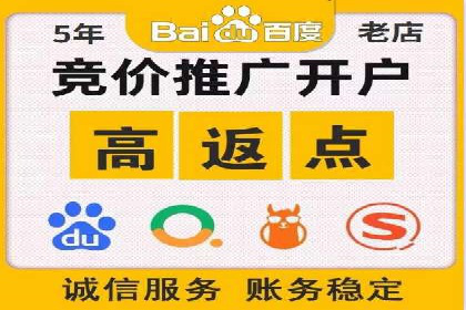 创新金融产品推广开户的典型案例